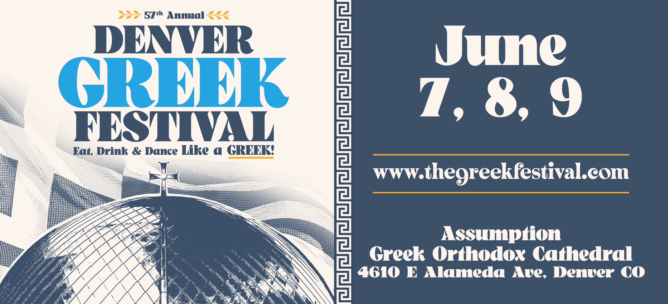 Denver Greek Festival — 60th Annual — 2024 — gallery image 3