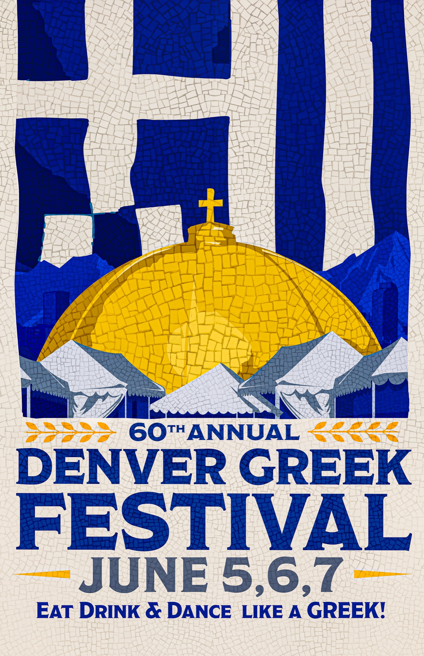 Denver Greek Festival — 60th Annual — 2026 · 60th Annual — gallery image 2
