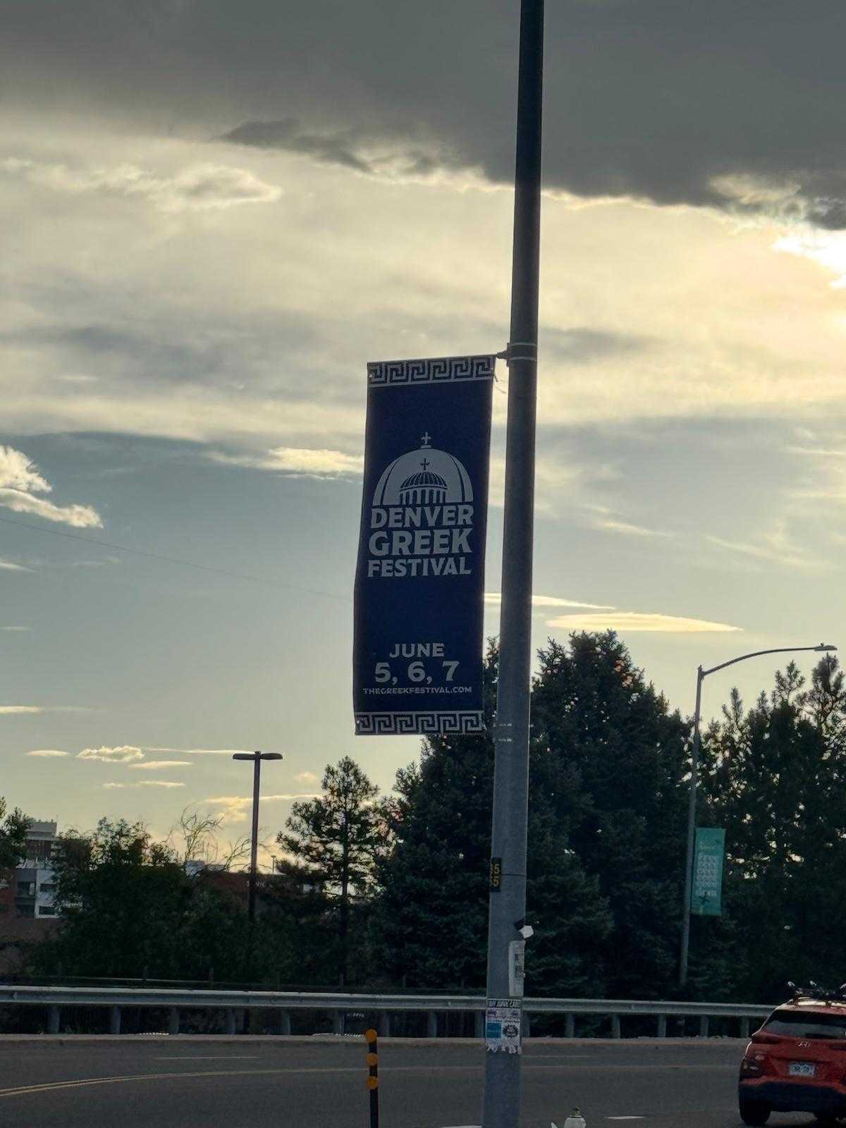 Denver Greek Festival — 60th Annual — 2026 · Logo & Identity — gallery image 8