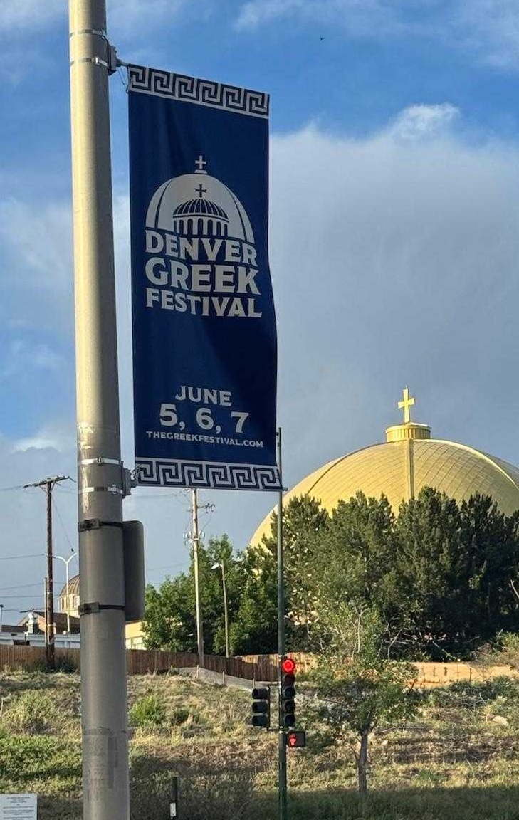 Denver Greek Festival — 60th Annual — 2026 · Logo & Identity — gallery image 11